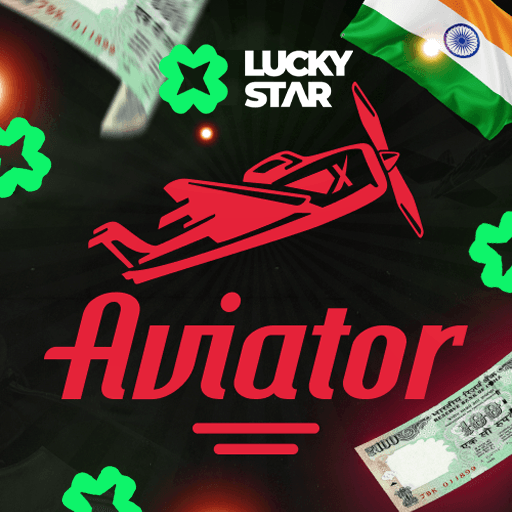 Aviator - India